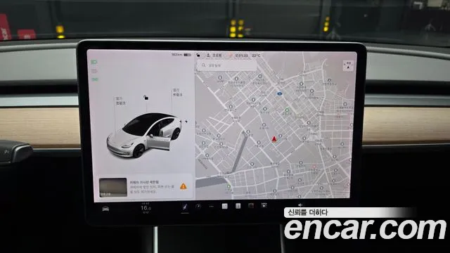 2020 Tesla Model 3 Standard Range Plue RWD Sold VIN 5YJ3E1EA4LF750237 – interior seats 2020 Tesla Model 3 Standard Range Plue RWD Sold VIN 5YJ3E1EA4LF750237 – interior seats