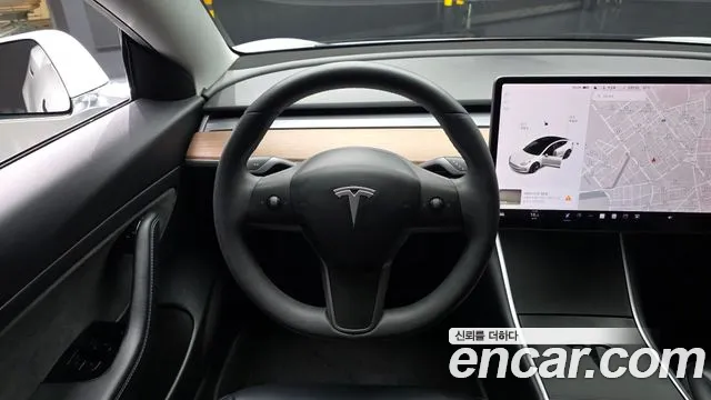 2020 Tesla Model 3 Standard Range Plue RWD Sold VIN 5YJ3E1EA4LF750237 – trunk area 2020 Tesla Model 3 Standard Range Plue RWD Sold VIN 5YJ3E1EA4LF750237 – trunk area