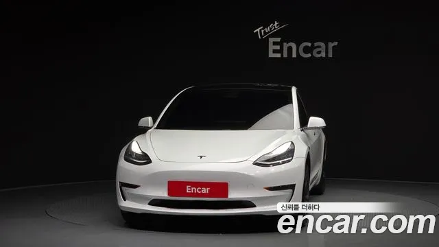2020 Tesla Model 3 Standard Range Plue RWD Sold VIN 5YJ3E1EA4LF750237 – odometer reading 2020 Tesla Model 3 Standard Range Plue RWD Sold VIN 5YJ3E1EA4LF750237 – odometer reading