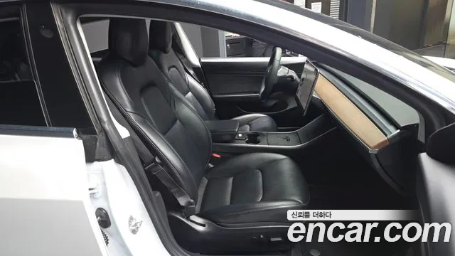 2020 Tesla Model 3 Standard Range Plue RWD Sold VIN 5YJ3E1EA4LF750237 – photo 19 2020 Tesla Model 3 Standard Range Plue RWD Sold VIN 5YJ3E1EA4LF750237 – photo 19