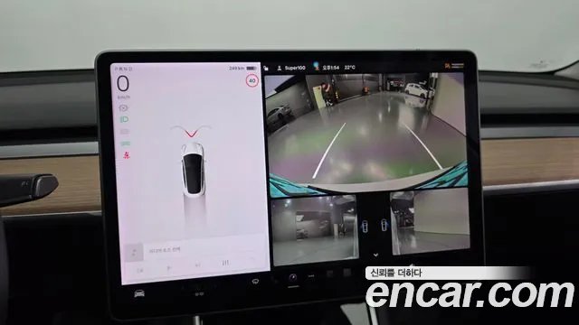 2020 Tesla Model 3 Standard Range Plue RWD Sold VIN 5YJ3E1EA5LF726609 – exterior detail