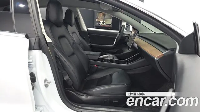 2020 Tesla Model 3 Standard Range Plue RWD Sold VIN 5YJ3E1EA5LF726609 – undercarriage