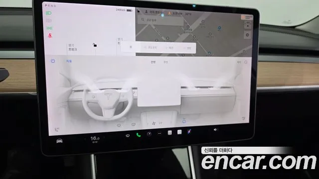 2020 Tesla Model 3 Standard Range Plue RWD Sold VIN 5YJ3E1EA5LF726609 – photo 12