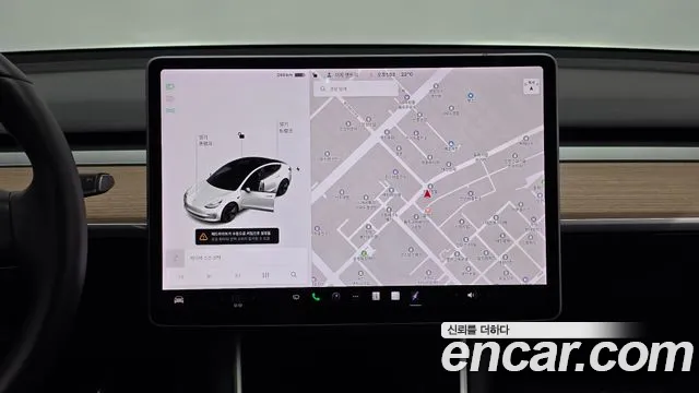 2020 Tesla Model 3 Standard Range Plue RWD Sold VIN 5YJ3E1EA5LF726609 – photo 20