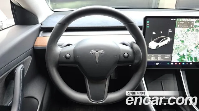 2020 Tesla Model 3 Standard Range Plue RWD Sold VIN 5YJ3E1EA5LF762929 – front exterior 2020 Tesla Model 3 Standard Range Plue RWD Sold VIN 5YJ3E1EA5LF762929 – front exterior