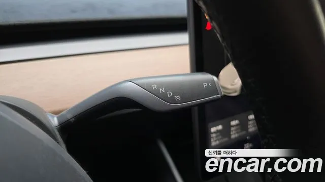 2020 Tesla Model 3 Standard Range Plue RWD Sold VIN 5YJ3E1EA5LF762929 – engine bay 2020 Tesla Model 3 Standard Range Plue RWD Sold VIN 5YJ3E1EA5LF762929 – engine bay