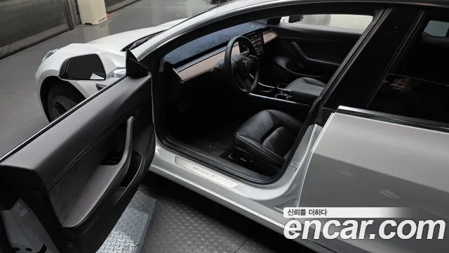 2020 Tesla Model 3 Standard Range Plue RWD Sold VIN 5YJ3E1EA5LF762929 – trunk area 2020 Tesla Model 3 Standard Range Plue RWD Sold VIN 5YJ3E1EA5LF762929 – trunk area