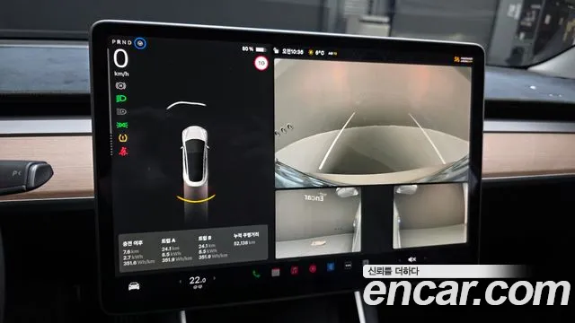 2020 Tesla Model 3 Standard Range Plue RWD Sold VIN 5YJ3E1EA5LF762929 – photo 14 2020 Tesla Model 3 Standard Range Plue RWD Sold VIN 5YJ3E1EA5LF762929 – photo 14