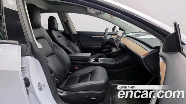 2023 Tesla Model 3 RWD Sold VIN 5YJ3E1EA8PF564934 – engine bay
