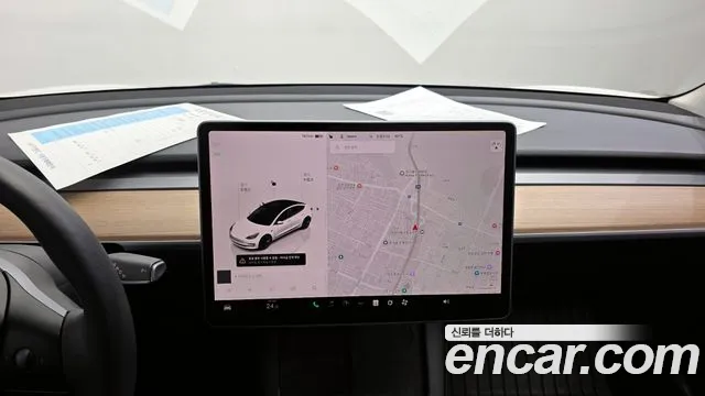 2023 Tesla Model 3 RWD Sold VIN 5YJ3E1EA8PF564934 – undercarriage