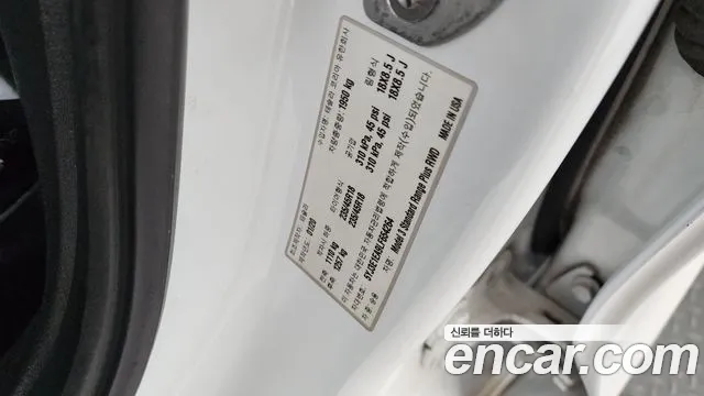 2020 Tesla Model 3 Standard Range Plue RWD Sold VIN 5YJ3E1EA9LF654264 – photo 27
