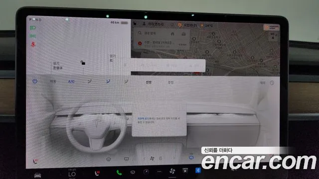 2020 Tesla Model 3 Standard Range Plue RWD Sold VIN 5YJ3E1EA9LF654409 – photo 22