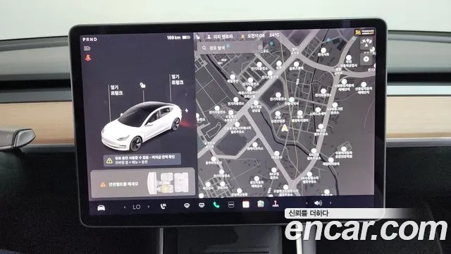 2020 Tesla Model 3 Standard Range Plue RWD Sold VIN 5YJ3E1EAXLF726010 – odometer reading