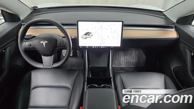2020 Tesla Model 3 Long Range AWD Sold VIN 5YJ3E1EB0LF695259 – photo 13