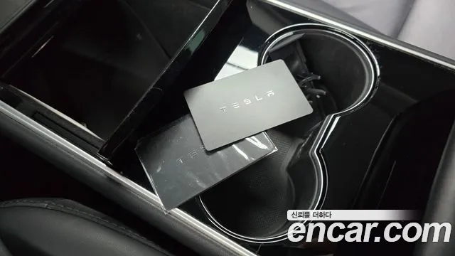 2020 Tesla Model 3 Long Range AWD Sold VIN 5YJ3E1EB0LF695259 – photo 19