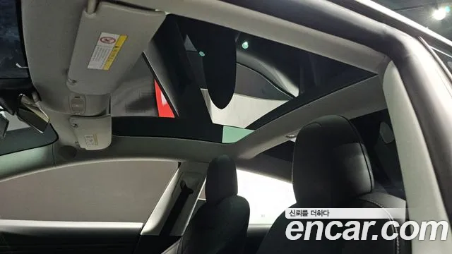 2020 Tesla Model 3 Long Range AWD Sold VIN 5YJ3E1EB0LF756058 – photo 12