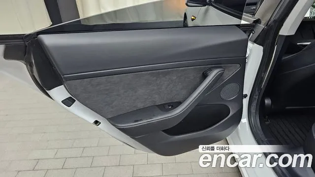 2021 Tesla Model 3 Long Range AWD Sold VIN 5YJ3E1EB0MF080857 – engine bay 2021 Tesla Model 3 Long Range AWD Sold VIN 5YJ3E1EB0MF080857 – engine bay