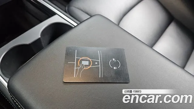 2021 Tesla Model 3 Long Range AWD Sold VIN 5YJ3E1EB0MF080857 – exterior detail 2021 Tesla Model 3 Long Range AWD Sold VIN 5YJ3E1EB0MF080857 – exterior detail