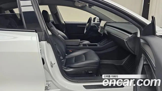 2021 Tesla Model 3 Long Range AWD Sold VIN 5YJ3E1EB0MF080857 – undercarriage 2021 Tesla Model 3 Long Range AWD Sold VIN 5YJ3E1EB0MF080857 – undercarriage