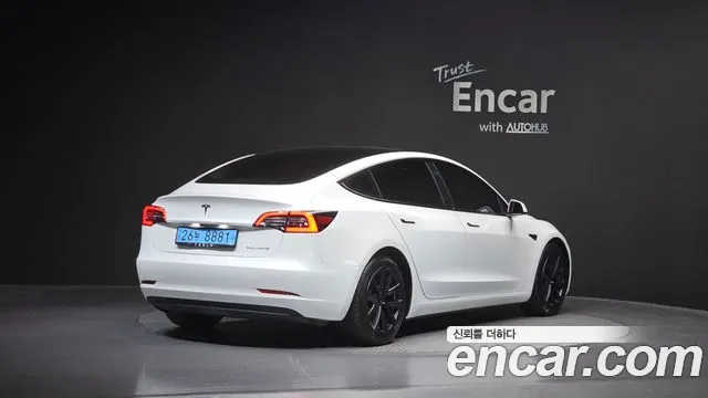 2021 Tesla Model 3 Long Range AWD Sold VIN 5YJ3E1EB0MF080857 – trunk area 2021 Tesla Model 3 Long Range AWD Sold VIN 5YJ3E1EB0MF080857 – trunk area