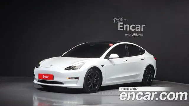 2021 Tesla Model 3 Long Range AWD Sold VIN 5YJ3E1EB0MF080857 – photo 23 2021 Tesla Model 3 Long Range AWD Sold VIN 5YJ3E1EB0MF080857 – photo 23