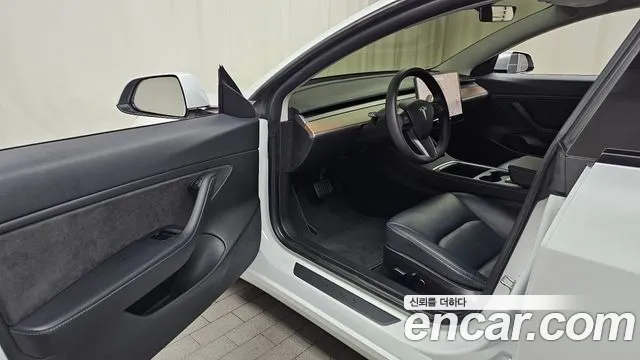 2021 Tesla Model 3 Long Range AWD Sold VIN 5YJ3E1EB0MF892160 – photo 13