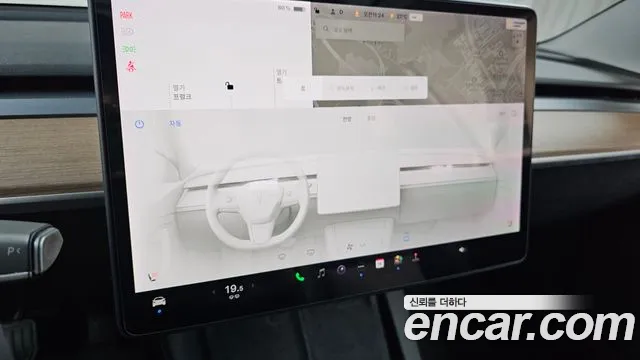 2021 Tesla Model 3 Long Range AWD Sold VIN 5YJ3E1EB0MF914027 – photo 17