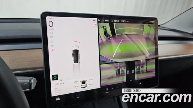 2021 Tesla Model 3 Long Range AWD Sold VIN 5YJ3E1EB0MF914027 – photo 23