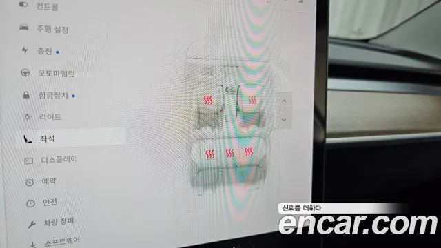 2021 Tesla Model 3 Long Range AWD Sold VIN 5YJ3E1EB0MF914027 – photo 29