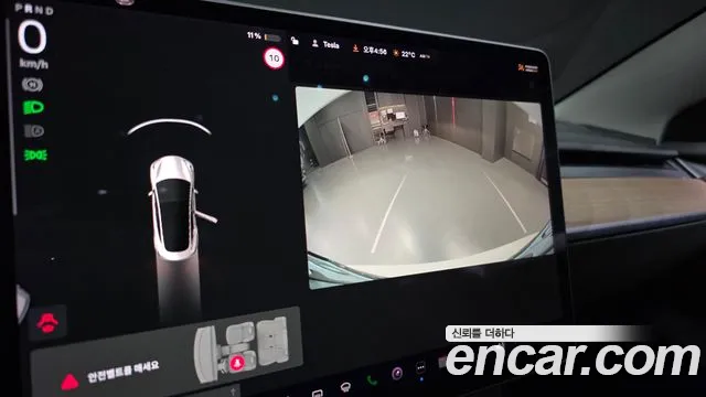 2022 Tesla Model 3 Long Range AWD Sold VIN 5YJ3E1EB0NF150651 – engine bay