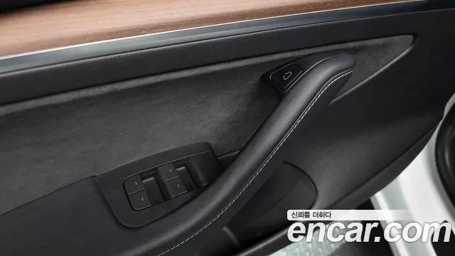 2022 Tesla Model 3 Long Range AWD Sold VIN 5YJ3E1EB0NF150651 – trunk area