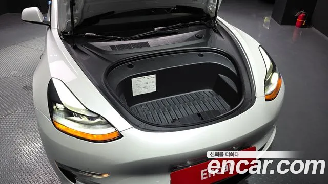 2022 Tesla Model 3 Long Range AWD Sold VIN 5YJ3E1EB0NF150651 – photo 15
