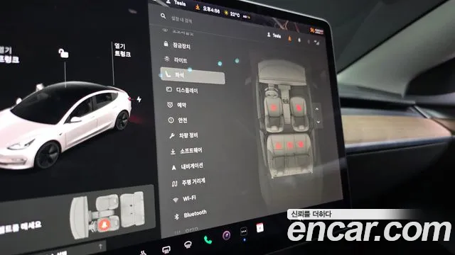 2022 Tesla Model 3 Long Range AWD Sold VIN 5YJ3E1EB0NF150651 – photo 17