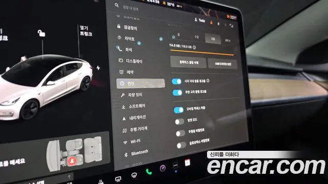 2022 Tesla Model 3 Long Range AWD Sold VIN 5YJ3E1EB0NF150651 – photo 18