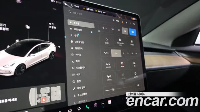 2022 Tesla Model 3 Long Range AWD Sold VIN 5YJ3E1EB0NF150651 – photo 20