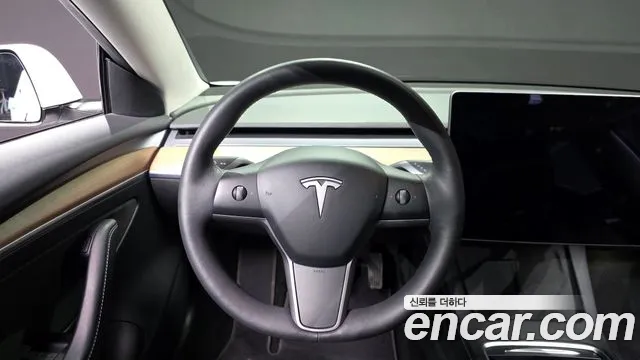 2022 Tesla Model 3 Long Range AWD Sold VIN 5YJ3E1EB0NF150651 – photo 24