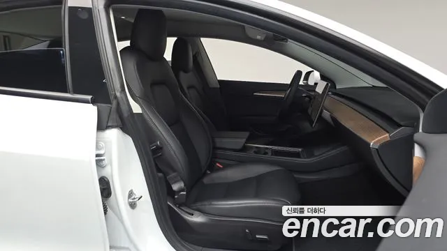 2022 Tesla Model 3 Long Range AWD Sold VIN 5YJ3E1EB0NF227387 – undercarriage 2022 Tesla Model 3 Long Range AWD Sold VIN 5YJ3E1EB0NF227387 – undercarriage