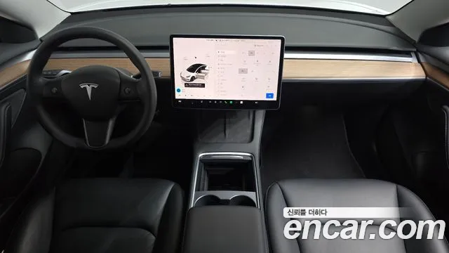 2022 Tesla Model 3 Long Range AWD Sold VIN 5YJ3E1EB0NF227387 – photo 11 2022 Tesla Model 3 Long Range AWD Sold VIN 5YJ3E1EB0NF227387 – photo 11