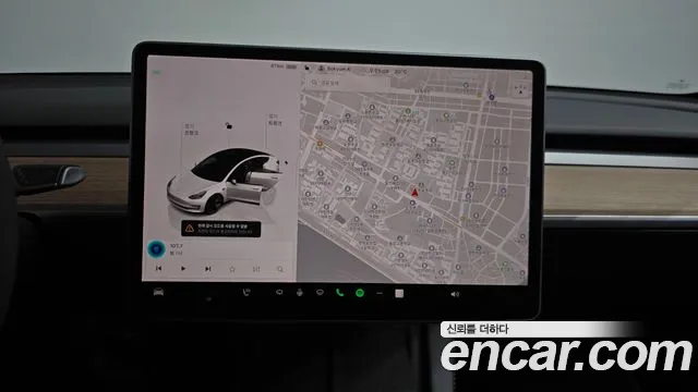 2022 Tesla Model 3 Long Range AWD Sold VIN 5YJ3E1EB0NF227387 – photo 13 2022 Tesla Model 3 Long Range AWD Sold VIN 5YJ3E1EB0NF227387 – photo 13