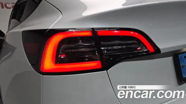 2022 Tesla Model 3 Long Range AWD Sold VIN 5YJ3E1EB0NF227387 – photo 17 2022 Tesla Model 3 Long Range AWD Sold VIN 5YJ3E1EB0NF227387 – photo 17