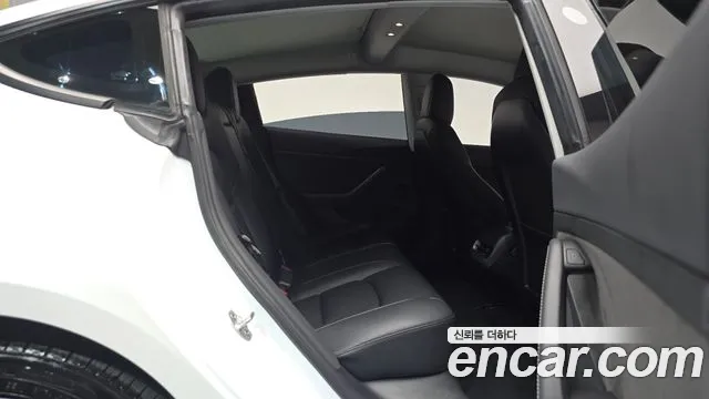 2022 Tesla Model 3 Long Range AWD Sold VIN 5YJ3E1EB0NF227387 – photo 22 2022 Tesla Model 3 Long Range AWD Sold VIN 5YJ3E1EB0NF227387 – photo 22