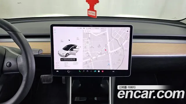 2020 Tesla Model 3 Long Range AWD Sold VIN 5YJ3E1EB1LF725062 – undercarriage