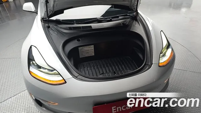 2021 Tesla Model 3 Long Range AWD VIN 5YJ3E1EB1MF892250