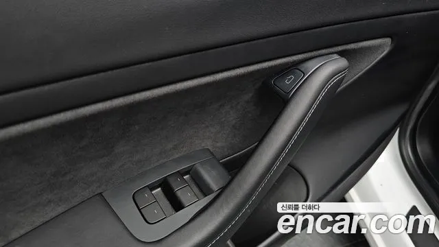 2021 Tesla Model 3 Long Range AWD Sold VIN 5YJ3E1EB1MF892250 – photo 27