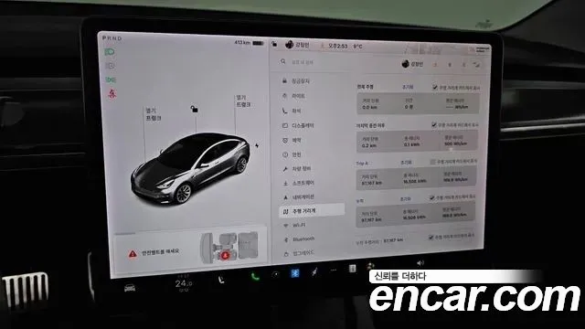 2021 Tesla Model 3 Long Range AWD Sold VIN 5YJ3E1EB1MF952527 – side profile 2021 Tesla Model 3 Long Range AWD Sold VIN 5YJ3E1EB1MF952527 – side profile