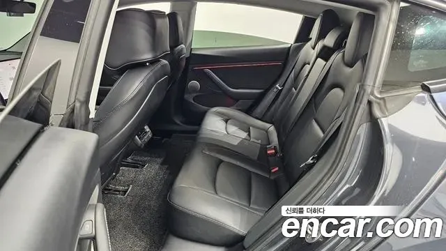 2021 Tesla Model 3 Long Range AWD Sold VIN 5YJ3E1EB1MF952527 – dashboard 2021 Tesla Model 3 Long Range AWD Sold VIN 5YJ3E1EB1MF952527 – dashboard