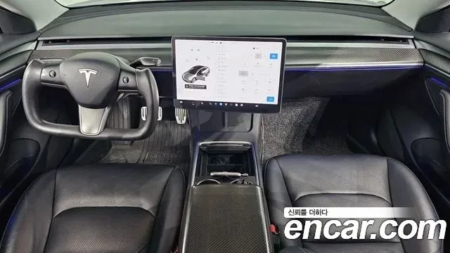 2021 Tesla Model 3 Long Range AWD Sold VIN 5YJ3E1EB1MF952527 – engine bay 2021 Tesla Model 3 Long Range AWD Sold VIN 5YJ3E1EB1MF952527 – engine bay