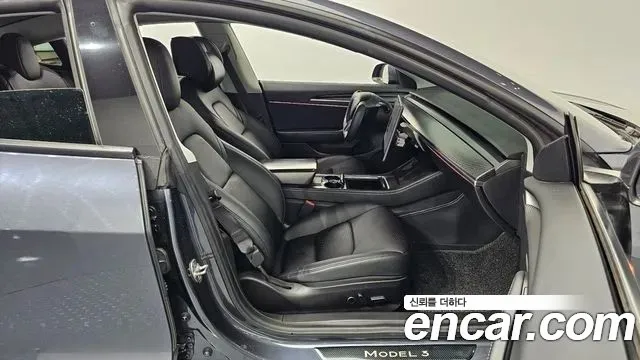 2021 Tesla Model 3 Long Range AWD Sold VIN 5YJ3E1EB1MF952527 – odometer reading 2021 Tesla Model 3 Long Range AWD Sold VIN 5YJ3E1EB1MF952527 – odometer reading