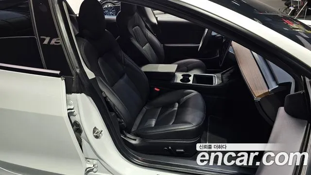 2021 Tesla Model 3 Long Range AWD Sold VIN 5YJ3E1EB2MF890796 – trunk area 2021 Tesla Model 3 Long Range AWD Sold VIN 5YJ3E1EB2MF890796 – trunk area