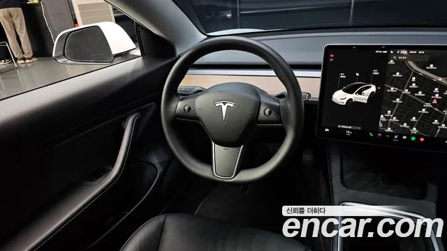2021 Tesla Model 3 Long Range AWD Sold VIN 5YJ3E1EB2MF890796 – photo 15 2021 Tesla Model 3 Long Range AWD Sold VIN 5YJ3E1EB2MF890796 – photo 15